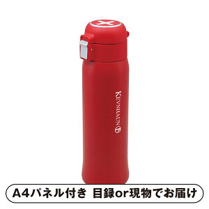 �y��S�zKEVNHAUN �����^�b�`�}�O�{�g�� 500ml�i���b�h�j�y�p�l���E�ژ^�t�z(�i�i �񎟉� ��I�� ������ �]�� �Y�N�� �V�N�� ���I�� �Г��C�x���g �^���� �S���t �R���y �r���S �N�C�Y ���� �ژ^ 