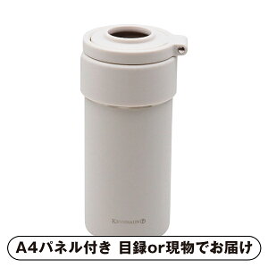 �y��S�zKEVNHAUN �y�b�g�{�g���z���_�[�i�E�H�[���O���[�j�y�p�l���E�ژ^�t�z(�i�i �񎟉� ��I�� ������ �]�� �Y�N�� �V�N�� ���I�� �Г��C�x���g �^���� �S���t �R���y �r���S �N�C�Y ���� 