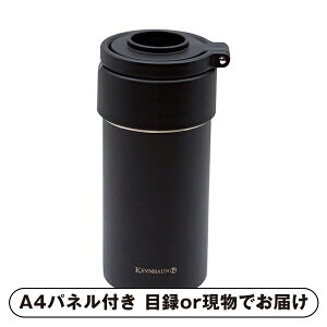 �y��S�zKEVNHAUN �y�b�g�{�g���z���_�[�i�u���b�N�j�y�p�l���E�ژ^�t�z(�i�i �񎟉� ��I�� ������ �]�� �Y�N�� �V�N�� ���I�� �Г��C�x���g �^���� �S���t �R���y �r���S �N�C�Y ���� �ژ^ �p