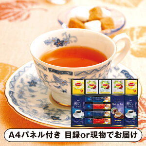 �y�rM�z�qAGF&���v�g���r����E�g���Z�b�gD�y�p�l���E�ژ^�t�z(�i�i �񎟉� ��I�� ������ �]�� �Y�N�� �V�N�� ���I�� �Г��C�x���g �^���� �S���t �R���y �r���S �N�C�Y ���� �ژ^ �p�l�� ��