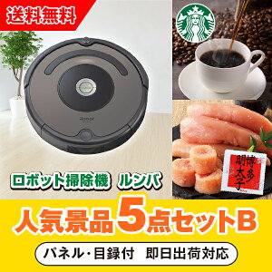 �y�����y�Ή��z�uiRobot ���{�b�g�|���@�@�����o�v���ڋʂ̐l�C�i�i5�_�Z�b�gB�i�񎟉� �i�i �R���y �V�N�� �Y�N�� �������񎟉� �S���t �C�x���g �Q���� ���I�� �r���S �i�i �i�i�Z�b�g ��