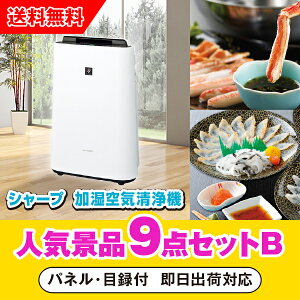 yyΉzuV[vC@vڋʂ̐lCii9_ZbgBi񎟉 ii Ry VN YN 񎟉 St Cxg Q I rS ii iiZbg ܕij