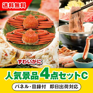 yyΉzu{C킢Ɏp2vڋʂ̐lCii4_ZbgCi񎟉 ii Ry VN YN 񎟉 St Cxg Q I rS ii iiZbg ܕij