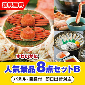 yyΉzu{C킢Ɏp2vڋʂ̐lCii8_ZbgBi񎟉 ii Ry VN YN 񎟉 St Cxg Q I rS ii iiZbg ܕij