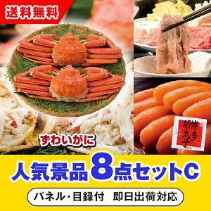 yyΉzu{C킢Ɏp2vڋʂ̐lCii8_ZbgCi񎟉 ii Ry VN YN 񎟉 St Cxg Q I rS ii iiZbg ܕij