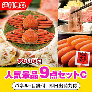 yyΉzu{C킢Ɏp2vڋʂ̐lCii9_ZbgCi񎟉 ii Ry VN YN 񎟉 St Cxg Q I rS ii iiZbg ܕij