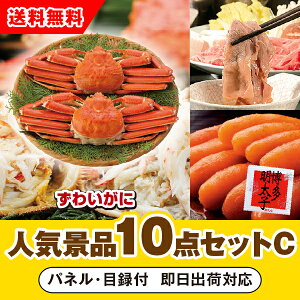 yyΉzu{C킢Ɏp2vڋʂ̐lCii10_ZbgCi񎟉 ii Ry VN YN 񎟉 St Cxg Q I rS ii iiZbg ܕij