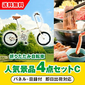 yyΉzuSimpleStyle ܏􎩓] FV16vڋʂ̐lCii4_ZbgCi񎟉 ii Ry VN YN 񎟉 St Cxg Q I rS ii iiZbg ܕij