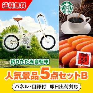 yyΉzuSimpleStyle ܏􎩓] FV16vڋʂ̐lCii5_ZbgBi񎟉 ii Ry VN YN 񎟉 St Cxg Q I rS ii iiZbg ܕij