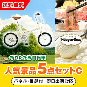 yyΉzuSimpleStyle ܏􎩓] FV16vڋʂ̐lCii5_ZbgCi񎟉 ii Ry VN YN 񎟉 St Cxg Q I rS ii iiZbg ܕij