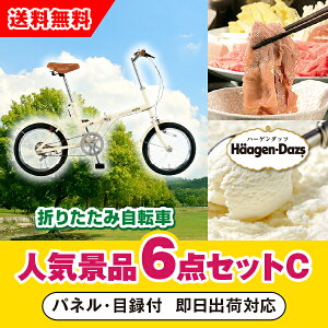 yyΉzuSimpleStyle ܏􎩓] FV16vڋʂ̐lCii6_ZbgCi񎟉 ii Ry VN YN 񎟉 St Cxg Q I rS ii iiZbg ܕij