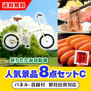 yyΉzuSimpleStyle ܏􎩓] FV16vڋʂ̐lCii8_ZbgCi񎟉 ii Ry VN YN 񎟉 St Cxg Q I rS ii iiZbg ܕij