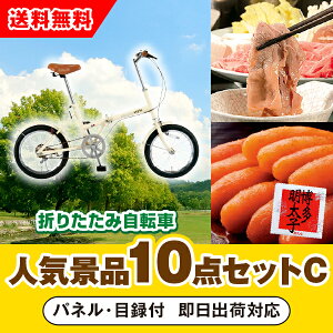 yyΉzuSimpleStyle ܏􎩓] FV16vڋʂ̐lCii10_ZbgCi񎟉 ii Ry VN YN 񎟉 St Cxg Q I rS ii iiZbg ܕij