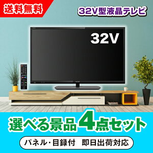 yyΉz32^ter Iׂii4_Zbgi񎟉 ii Ry VN YN  St Cxg rS ii Zbg ܕi Iׂj