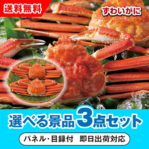 yyΉz{C킢Ɏp2 Iׂii3_Zbgi񎟉 ii Ry VN YN  St Cxg rS ii Zbg ܕi Iׂj