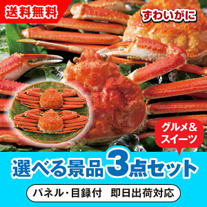 yyΉz{C킢Ɏp2 Iׂii3_OZbgi񎟉 ii Ry VN YN  St Cxg rS ii Zbg ܕi Iׂj