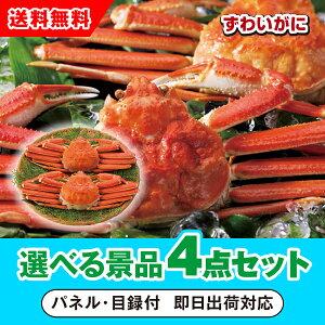 yyΉz{C킢Ɏp2 Iׂii4_Zbgi񎟉 ii Ry VN YN  St Cxg rS ii Zbg ܕi Iׂj