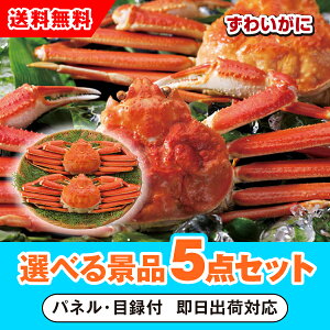 yyΉz{C킢Ɏp2 Iׂii5_Zbgi񎟉 ii Ry VN YN  St Cxg rS ii Zbg ܕi Iׂj