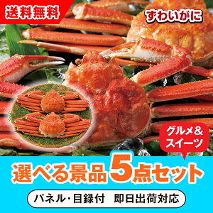 yyΉz{C킢Ɏp2 Iׂii5_OZbgi񎟉 ii Ry VN YN  St Cxg rS ii Zbg ܕi Iׂj