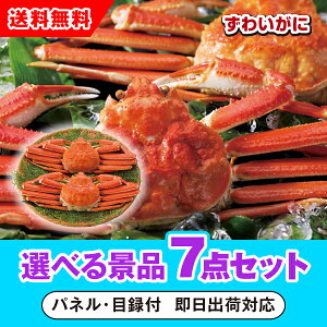 yyΉz{C킢Ɏp2 Iׂii7_Zbgi񎟉 ii Ry VN YN  St Cxg rS ii Zbg ܕi Iׂj