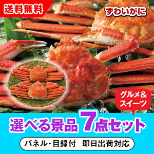 yyΉz{C킢Ɏp2 Iׂii7_OZbgi񎟉 ii Ry VN YN  St Cxg rS ii Zbg ܕi Iׂj