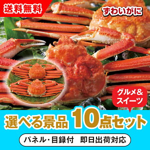 yyΉz{C킢Ɏp2 Iׂii10_OZbgi񎟉 ii Ry VN YN  St Cxg rS ii Zbg ܕi Iׂj