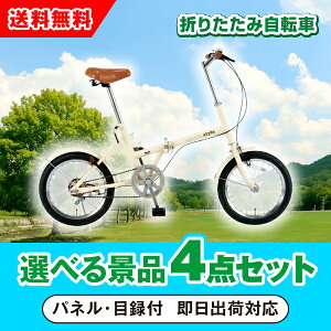 yyΉzSimpleStyle ܏􎩓] FV16 Iׂii4_Zbgi񎟉 ii Ry VN YN  St Cxg rS ii Zbg ܕi Iׂj