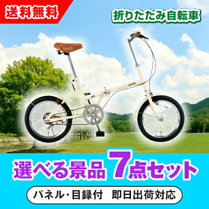 yyΉzSimpleStyle ܏􎩓] FV16 Iׂii7_Zbgi񎟉 ii Ry VN YN  St Cxg rS ii Zbg ܕi Iׂj