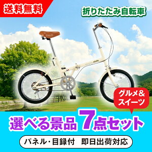 yyΉzSimpleStyle ܏􎩓] FV16 Iׂii7_OZbgi񎟉 ii Ry VN YN  St Cxg rS ii Zbg ܕi Iׂj