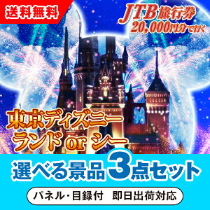 yyΉzJTBsi2~jōsfBYj[horV[ Iׂii3_Zbg