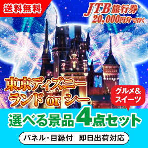 yyΉzJTBsi2~jōsfBYj[horV[ Iׂii4_OZbg