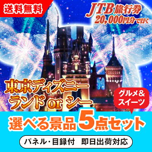 yyΉzJTBsi2~jōsfBYj[horV[ Iׂii5_OZbg