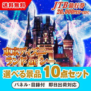 yyΉzJTBsi2~jōsfBYj[horV[ Iׂii10_Zbg