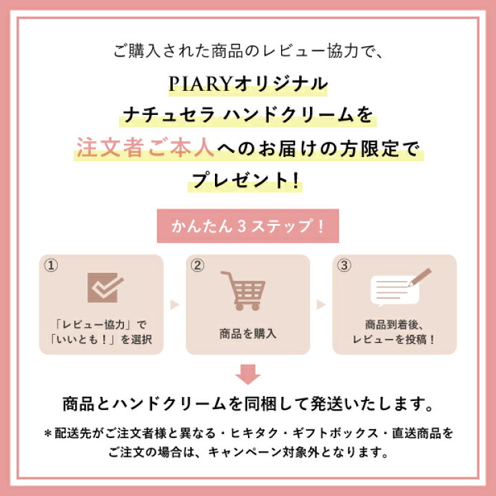 楽天市場 演出用品 送料無料 プレストブーケ ディズニー 結婚式 ウェディング 披露宴 ウェルカムスペース ブライダル パーティー 二次会 ディズニー Piary ピアリー 楽天市場店