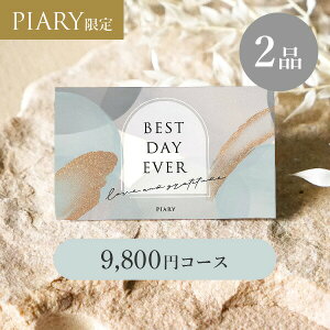 oJ[h uV y2iz 9,800~R[X VA[OX u[L\[(J^OMtg J[h^Cv o o 2i oJ^O oz WEBJ^O LOi 