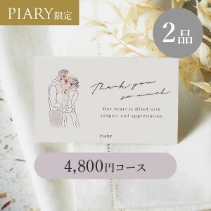 oJ[h uV y2iz 4,800~R[X tXC[g G(J^OMtg J[h^Cv o o 2i oJ^O oz WEBJ^O LOi َq N 