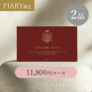 oJ[h uV y2iz 11,800~R[X NC[Y GKg[W(J^OMtg J[h^Cv o o 2i oJ^O oz WEBJ^O LOi 