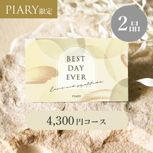 oJ[h uV y2iz 4,300~R[X VA[OX l[h(J^OMtg J[h^Cv o o 2i oJ^O oz WEBJ^O LOi َq 