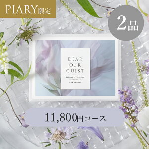 oJ[h VA[ y2iz 11,800~R[X ~XeBA iOCX(J^OMtg J[h^Cv o o 2i oJ^O oz WEBJ^O LOi َq N 