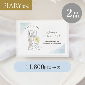 oJ[h VA[ y2iz 11,800~R[X jAZX u[N[(J^OMtg J[h^Cv o o 2i oJ^O oz WEBJ^O LOi َq 