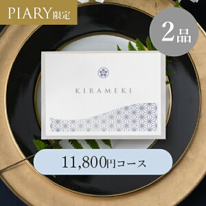 oJ[h VA[ y2iz 11,800~R[X 痢 (J^OMtg J[h^Cv o o 2i oJ^O oz WEBJ^O LOi َq N j 