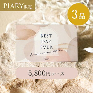 oJ[h uV y3iz 5,800~R[X VA[OX s[`tBY(J^OMtg J[h^Cv o o 3i oJ^O oz WEBJ^O LOi َq 