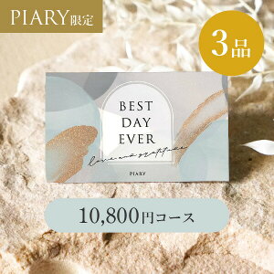 oJ[h uV y3iz 10,800~R[X VA[OX u[L\[(J^OMtg J[h^Cv o o 3i oJ^O oz WEBJ^O LOi 