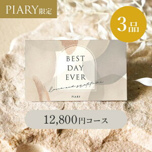 oJ[h uV y3iz 12,800~R[X VA[OX AbT~NeB(J^OMtg J[h^Cv o o 3i oJ^O oz WEBJ^O LOi 