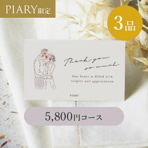 oJ[h uV y3iz 5,800~R[X tXC[g G(J^OMtg J[h^Cv o o 3i oJ^O oz WEBJ^O LOi َq N 