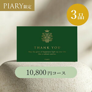 oJ[h uV y3iz 10,800~R[X NC[Y CO[(J^OMtg J[h^Cv o o 3i oJ^O oz WEBJ^O LOi 