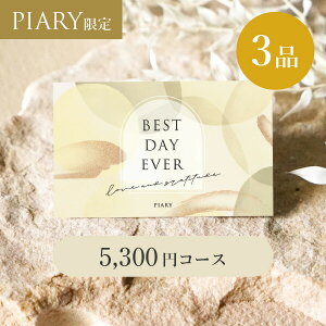 oJ[h uV y3iz 5,300~R[X VA[OX l[h(J^OMtg J[h^Cv o o 3i oJ^O oz WEBJ^O LOi َq 