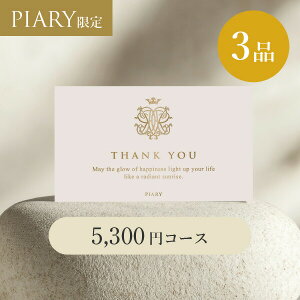 oJ[h uV y3iz 5,300~R[X NC[Y AeB[NO[(J^OMtg J[h^Cv o o 3i oJ^O oz WEBJ^O LOi 