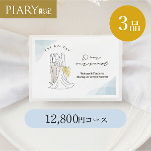 oJ[h VA[ y3iz 12,800~R[X jAZX u[N[(J^OMtg J[h^Cv o o 3i oJ^O oz WEBJ^O LOi َq 