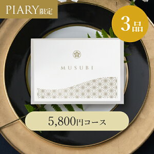 oJ[h VA[ y3iz 5,800~R[X 痢 (J^OMtg J[h^Cv o o 3i oJ^O oz WEBJ^O LOi َq N j 